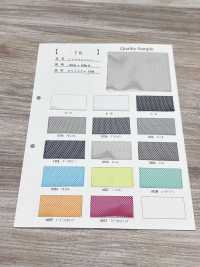 78 폴리에스터 아틀라스 메쉬[원단] 서브 사진