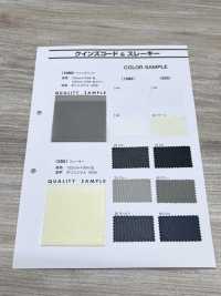 1080 퀸즈 코드[원단] 서브 사진