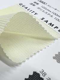 555 슬레이키[원단] 서브 사진