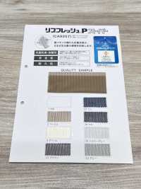 CA9257 골지 니트[원단] 서브 사진