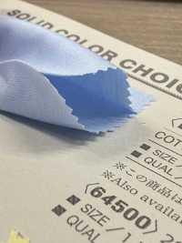 B64500Z 광목 200장 (반으로 자른 것)[원단] VANCET 서브 사진