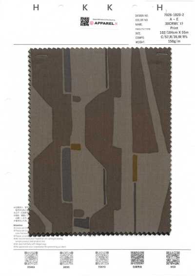 7026-1820-2 30CRW 비엘라 지오메트릭