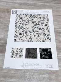 KKP8031-75 실키 듀 새틴[원단] 우니 섬유(UNI TEXTILE) 서브 사진