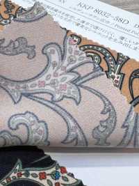 KKP8032-58D-BK-487 실키 듀 새틴 와이드 폭[원단] 우니 섬유(UNI TEXTILE) 서브 사진