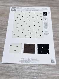 KKP8036-W-SB-321 BR×SD100d 저지 와이드 폭[원단] 우니 섬유(UNI TEXTILE) 서브 사진