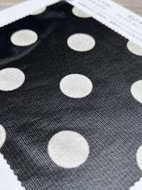 KKP8110-165 사모라 파워넷 단색 프린트[원단] 우니 섬유(UNI TEXTILE) 서브 사진