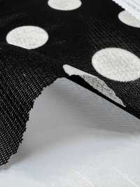 KKP8110-165 사모라 파워넷 단색 프린트[원단] 우니 섬유(UNI TEXTILE) 서브 사진