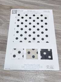 KKP8110-10 사모라 파워넷[원단] 우니 섬유(UNI TEXTILE) 서브 사진