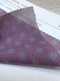 KKP8110-5 사모라 파워넷[원단] 우니 섬유(UNI TEXTILE) 서브 사진