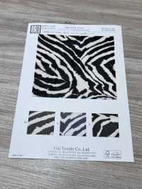 KKP8110-167 사모라 파워넷[원단] 우니 섬유(UNI TEXTILE) 서브 사진