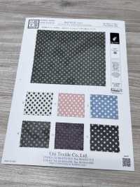 KKP8110-2 사모라 파워넷[원단] 우니 섬유(UNI TEXTILE) 서브 사진