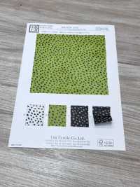 KKP8110-26 사모라 파워넷[원단] 우니 섬유(UNI TEXTILE) 서브 사진