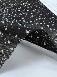 KKP8110-90 사모라 파워넷[원단] 우니 섬유(UNI TEXTILE) 서브 사진