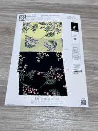 KKP8461-58-HM-106 75d 와이드 폭 새틴[원단] 우니 섬유(UNI TEXTILE) 서브 사진