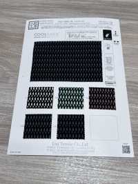 KKP8585-55-SB-218 시어서커 스트레치 와이드 폭 멀티 컬러 프린트[원단] 우니 섬유(UNI TEXTILE) 서브 사진