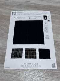 KKP8585-55-SB-157 시어서커 스트레치 와이드 폭[원단] 우니 섬유(UNI TEXTILE) 서브 사진