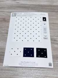 KKP8911-58-SB-119 산둥 그로스그레인[원단] 우니 섬유(UNI TEXTILE) 서브 사진