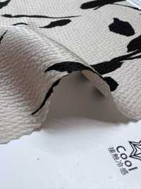 KKP9144-53 스트레치 해머 새틴 솔리드 컬러 프린트[원단] 우니 섬유(UNI TEXTILE) 서브 사진