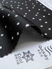 KKP9144-186 스트레치 해머 새틴[원단] 우니 섬유(UNI TEXTILE) 서브 사진