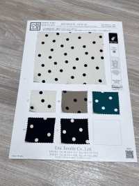 KKP9144-W-SB-184 스트레치 해머 새틴 와이드 폭[원단] 우니 섬유(UNI TEXTILE) 서브 사진