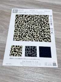 KKP9145-47 스트레치 해머 새틴[원단] 우니 섬유(UNI TEXTILE) 서브 사진