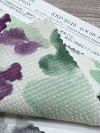 KKP9145-SB-326 스트레치 해머 새틴[원단] 우니 섬유(UNI TEXTILE) 서브 사진