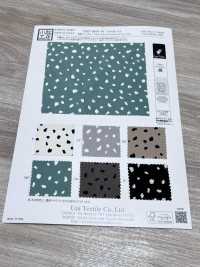 KKP9934-W-SB-173 분할 섬유 광폭 드 차인[원단] 우니 섬유(UNI TEXTILE) 서브 사진