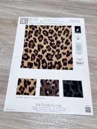 KKP9935-135 분할 섬유 데 신 원단, 멀티 컬러 프린트 우니 섬유(UNI TEXTILE) 서브 사진