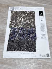 KKP9935-W-HM-33 분할 섬유 광폭 드 차인[원단] 우니 섬유(UNI TEXTILE) 서브 사진