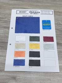 E3357 Es 50d 퀸즈 코드 부처 패턴[원단] 서브 사진