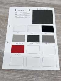 SH501 프렌치 파일[원단] 서브 사진