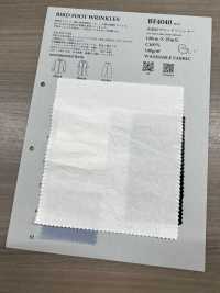 BF4040 미리 염색된 40수 브로드클로스 원단 ( 워셔 가공) KOYAMA 서브 사진