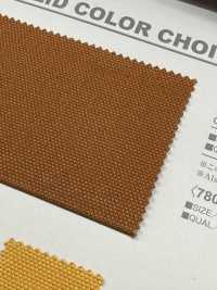 B7801Z 8번 캔버스를 반으로 접은 모습[원단] VANCET 서브 사진