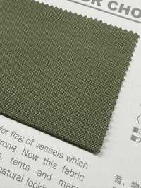 B7901Z 캔버스 번호 11, 완성 시 110cm, 반으로 접힌 상태.[원단] VANCET 서브 사진