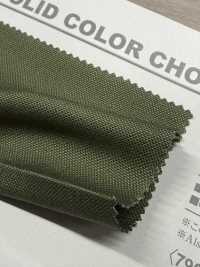 B7901Z 캔버스 번호 11, 완성 시 110cm, 반으로 접힌 상태.[원단] VANCET 서브 사진