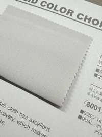 B8001Z 재활용 폴리 이중 원단 반접기 VANCET 서브 사진