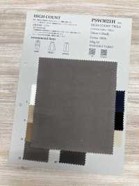 PSW3021H 고밀도 트윌[원단] KOYAMA 서브 사진