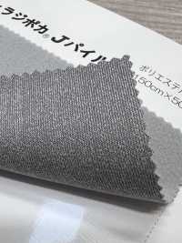 TX7000RP 써모트론 라디포카® J-파일[원단] 서브 사진