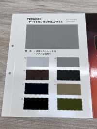 TX7000RP 써모트론 라디포카® J-파일[원단] 서브 사진