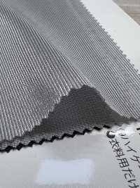 TX3000 써모트론 라이트 하프[원단] 서브 사진