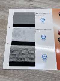 TX3004 써모트론 라이트 메쉬 퍼지[원단] 서브 사진