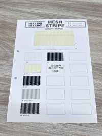 MS1339S 메쉬 스트라이프[원단] 서브 사진