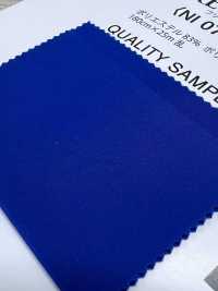 NI0707KB 프리즈핏 2way[원단] 서브 사진