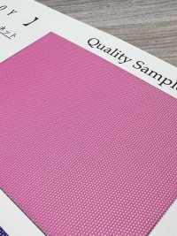 2870Y 나일론 파워 네트[원단] 서브 사진