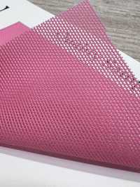 2870Y 나일론 파워 네트[원단] 서브 사진