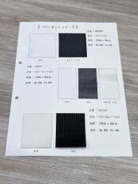 AP82220 파워넷[원단] 서브 사진