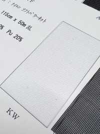 6827F 나일론 소프트 파워 네트[원단] 서브 사진