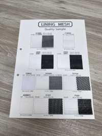 7125MY [안감] 서브 사진