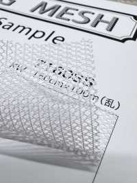 7160SS 보니 메쉬[안감] 서브 사진