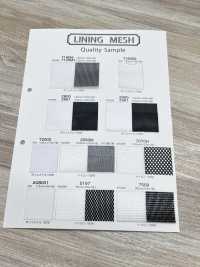 7160SS 보니 메쉬[안감] 서브 사진